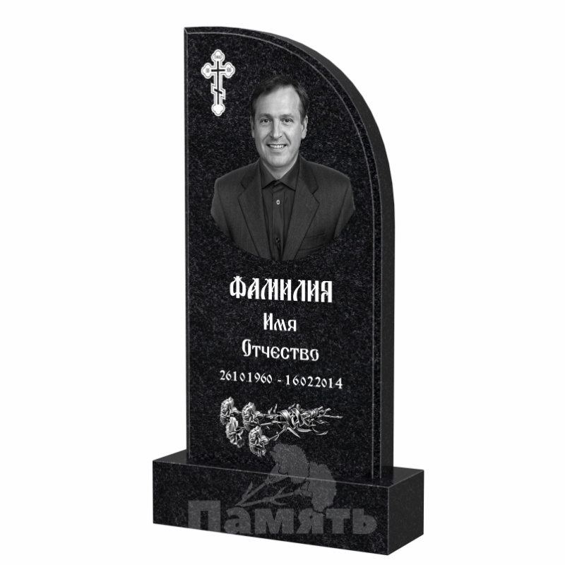 Стела Стандарт В.2011