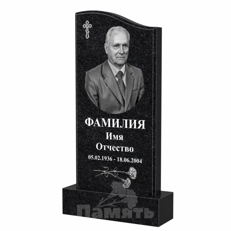 Памятник из гранита Стандарт В.2007