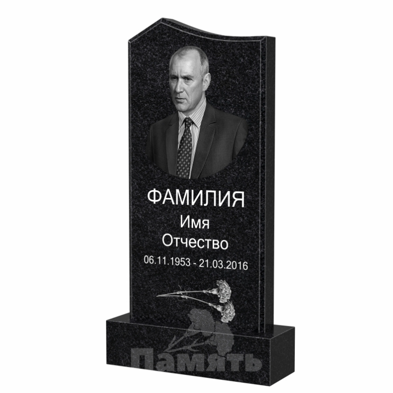 Памятник из гранита Стандарт В.2004