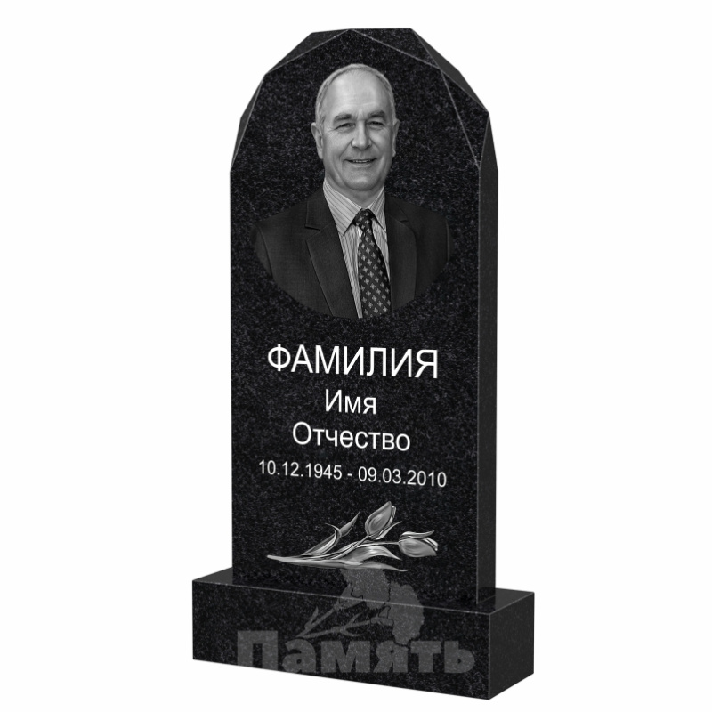 Стела Стандарт В.2018