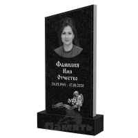 Стела Эконом В.1002