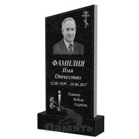 Стела Эконом В.1002