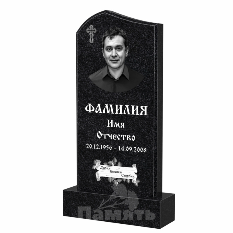 Памятник из гранита Стандарт В.2005