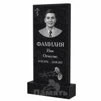 Памятник из гранита Стандарт В.2001