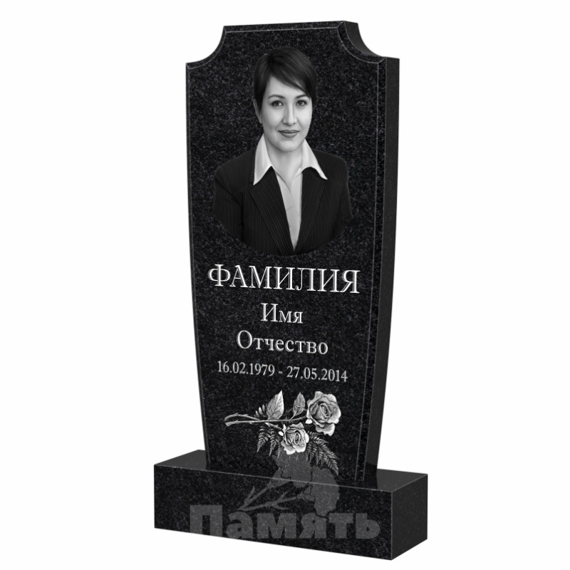 Стела Стандарт В.2002