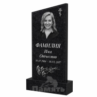 Стела Стандарт В.2003