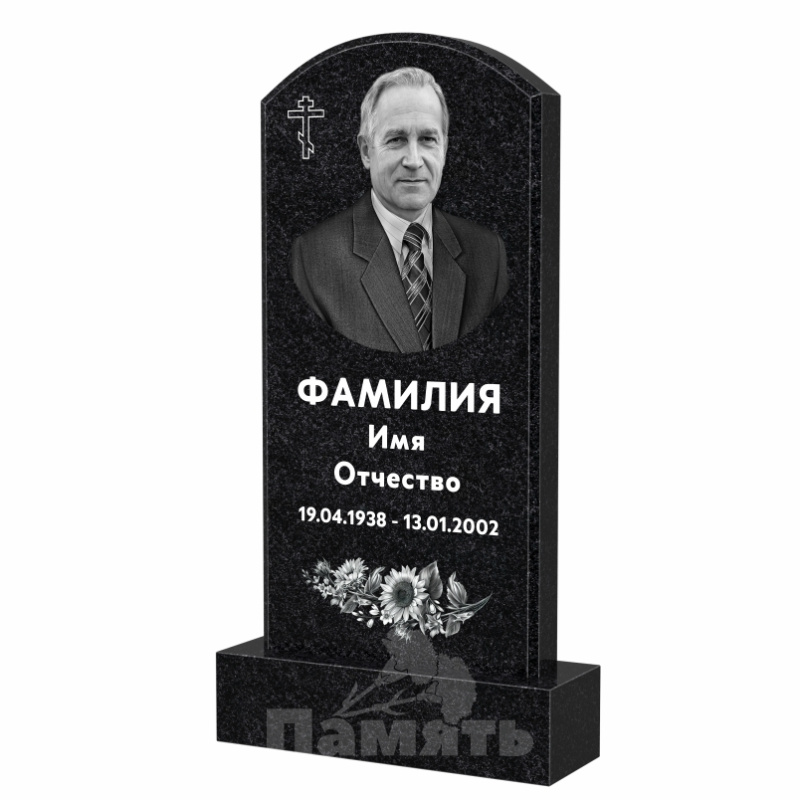 Памятник из гранита Стандарт В.2014