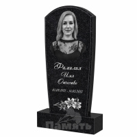 Стела Стандарт В.2015