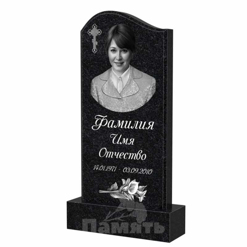 Стела Стандарт В.2010